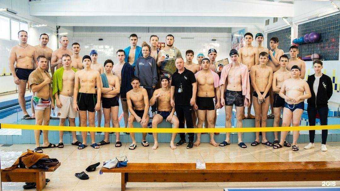 Отзывы на компанию Бассейн в г. Комсомольск-на-Амуре c фото