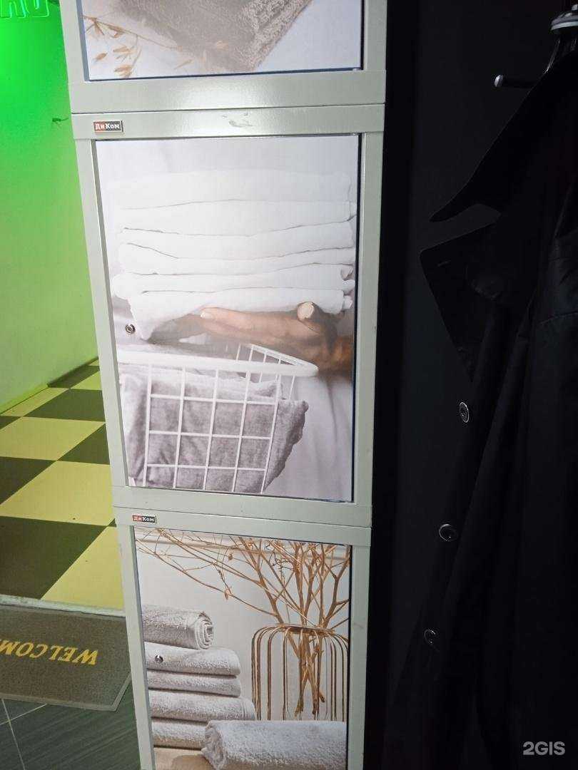 Отзывы на компанию Прачечная самообслуживания в г. Звенигород c фото