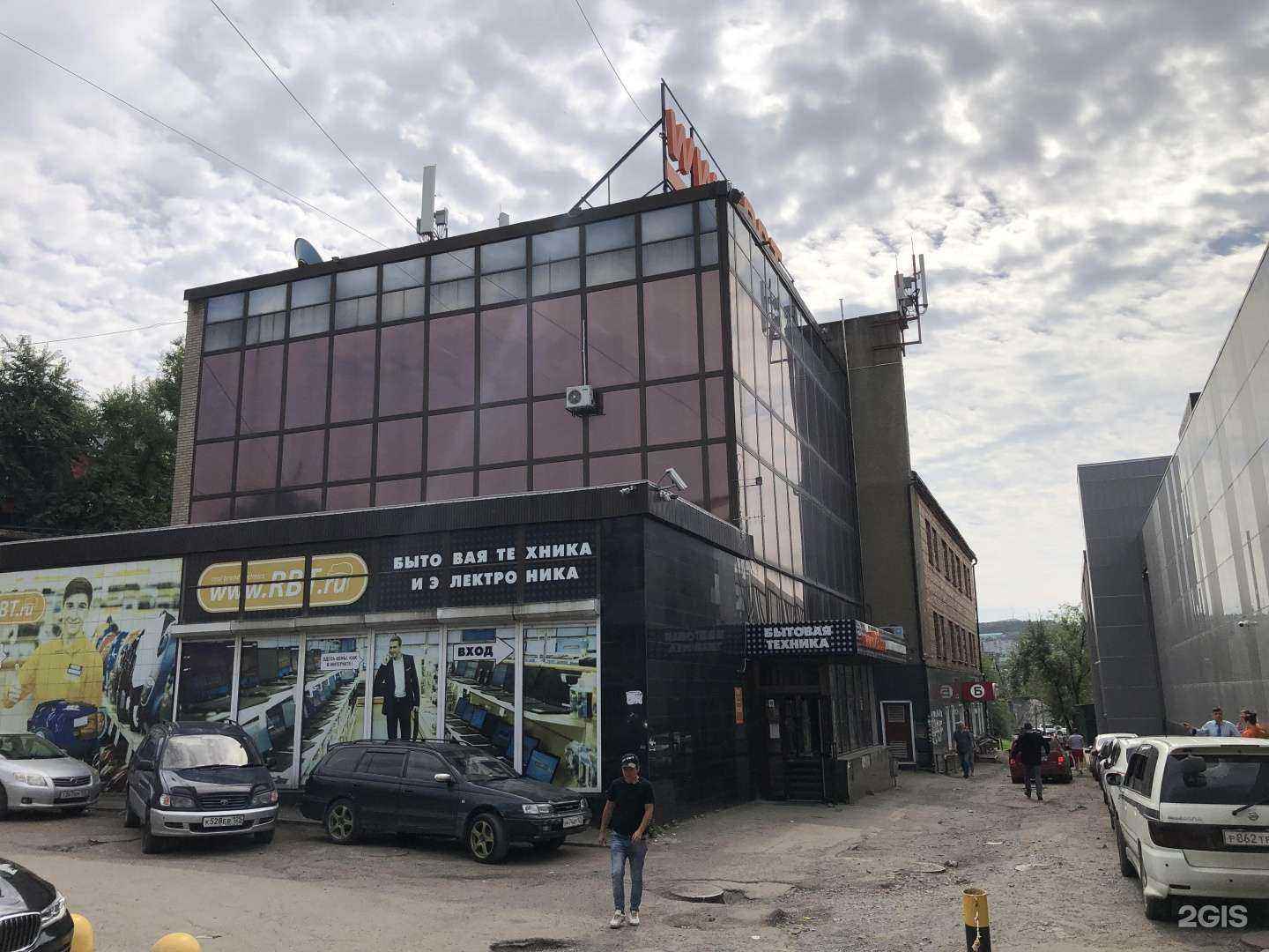 Отзывы на компанию Золото в Владивостоке c фото - фотография 2 из 2