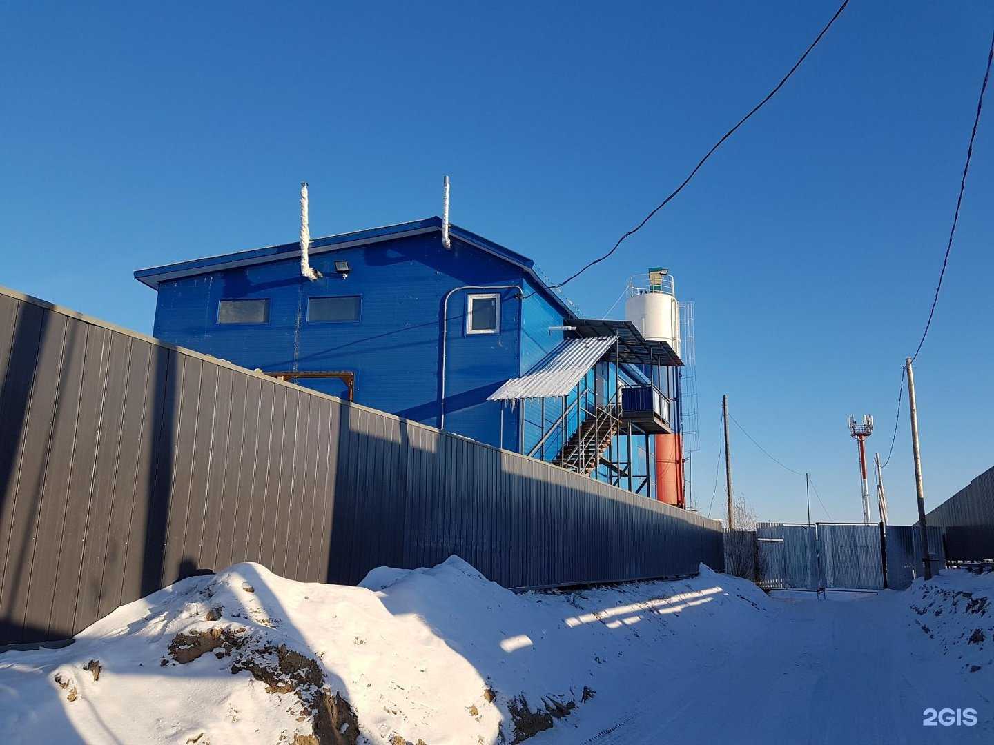 Отзывы на компанию Саха-Профикс в Якутске c фото