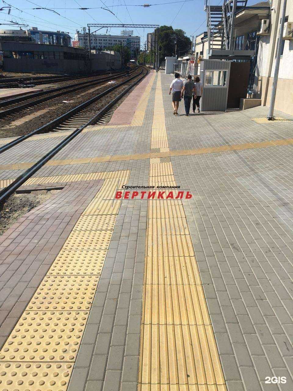 Отзывы на компанию Вертикаль в Ростове-на-Дону c фото