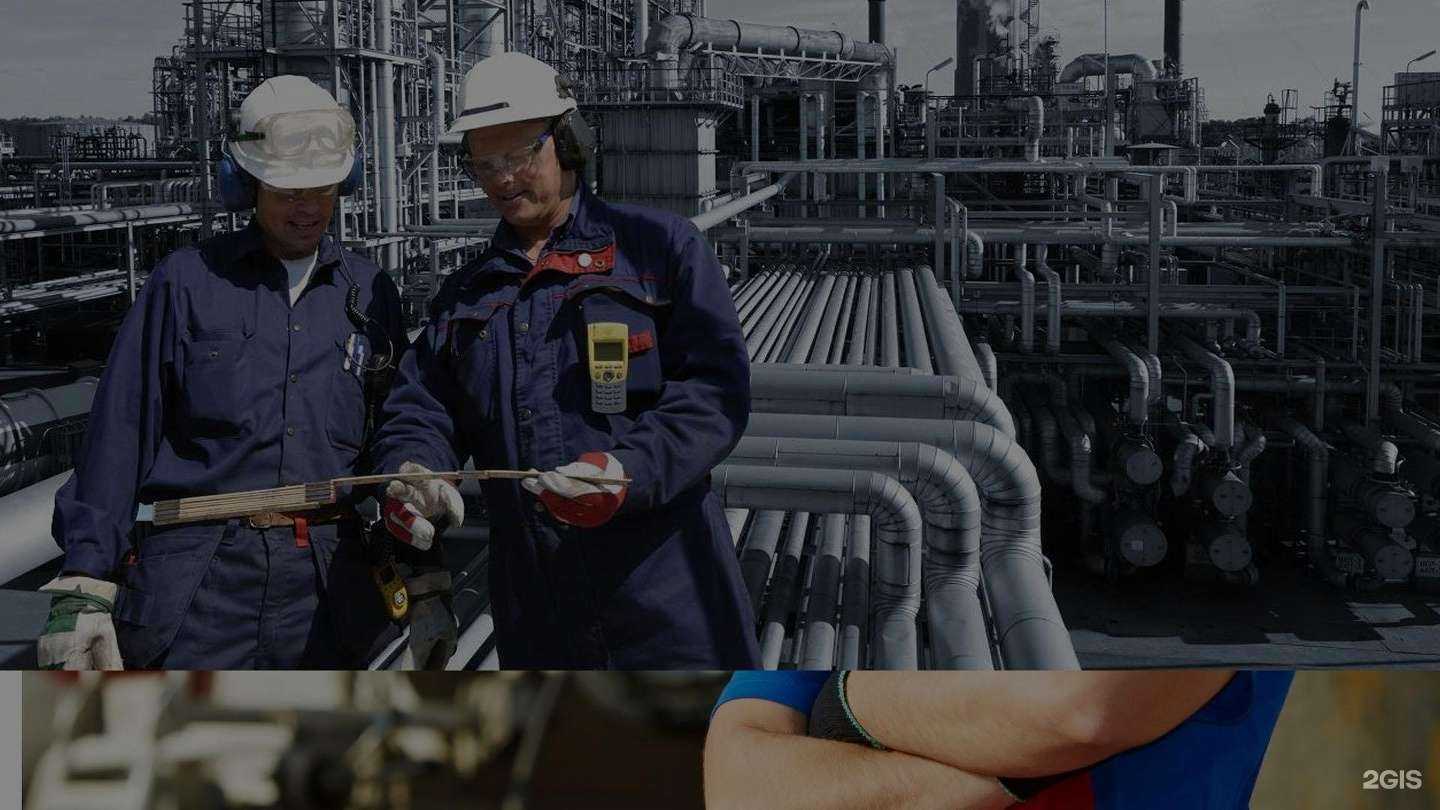 Отзывы на компанию ЭдуКонсалт, универсальный консалдинг в Александрове c фото