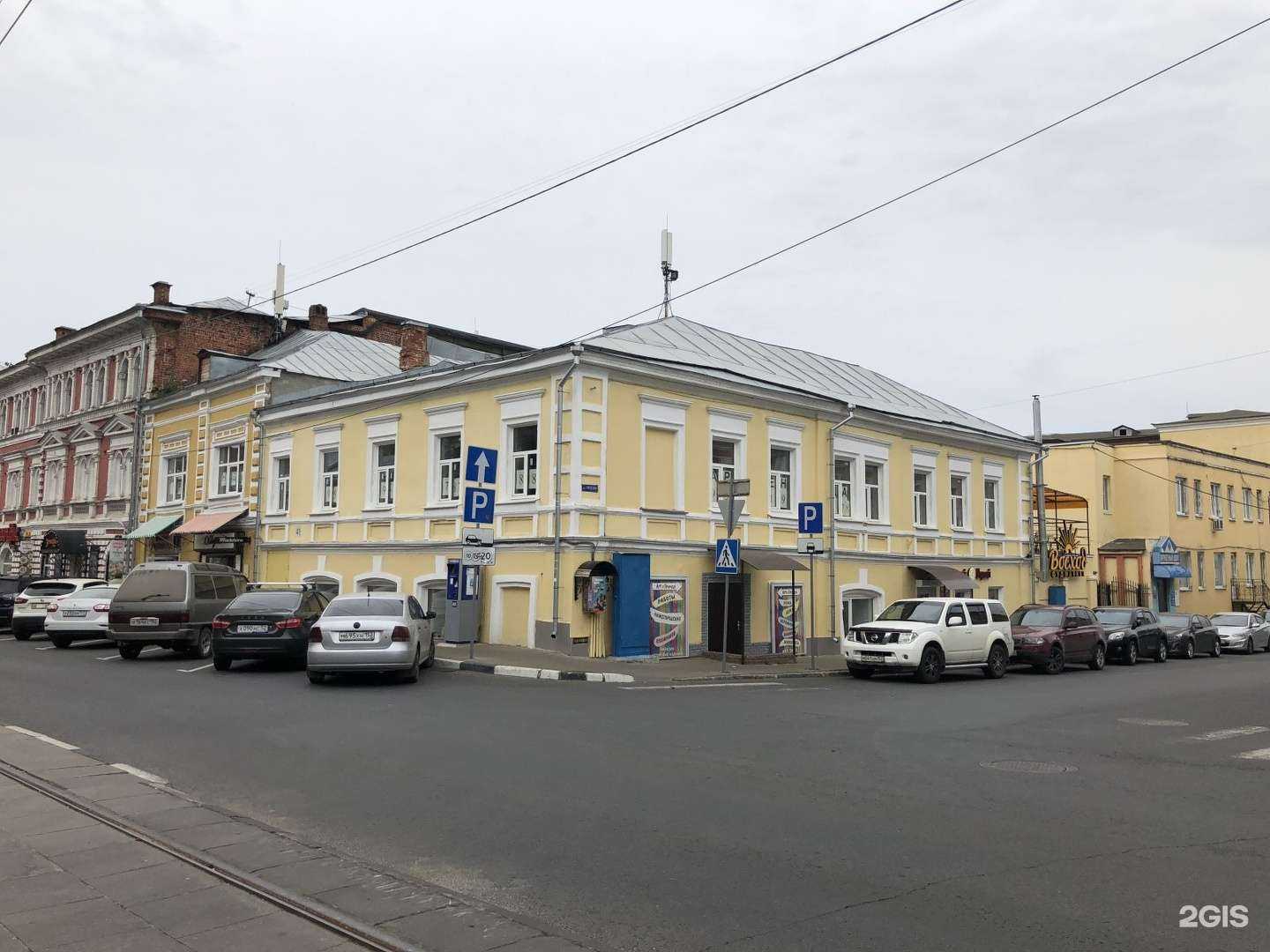 Отзывы на компанию Laly  в Нижнем Новгороде c фото - фотография 2 из 2