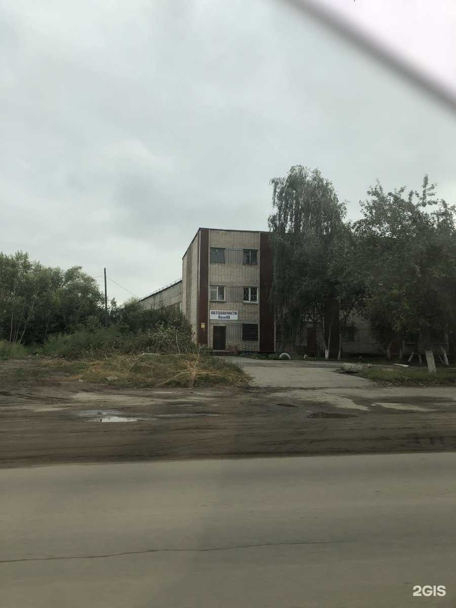 Отзывы на компанию Магазин автозапчастей для тракторов и грузовых автомобилей в г. Копейск c фото