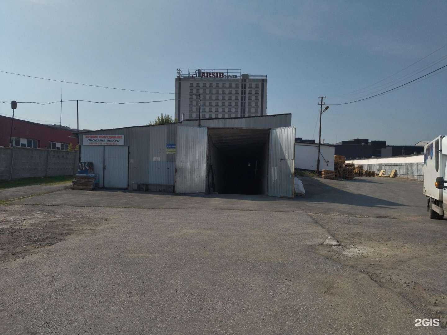 Отзывы на компанию Радиодетали 72 в Тюмени c фото - фотография 2 из 2