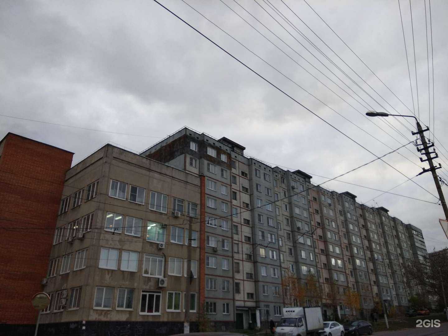 Отзывы на компанию Fly loft в Туле c фото - фотография 2 из 2