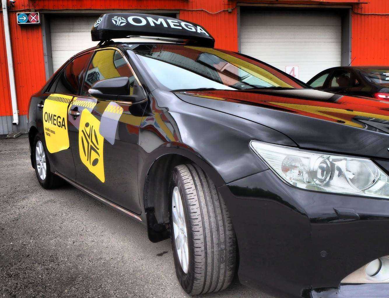 Отзывы на компанию Омега в Хабаровске c фото