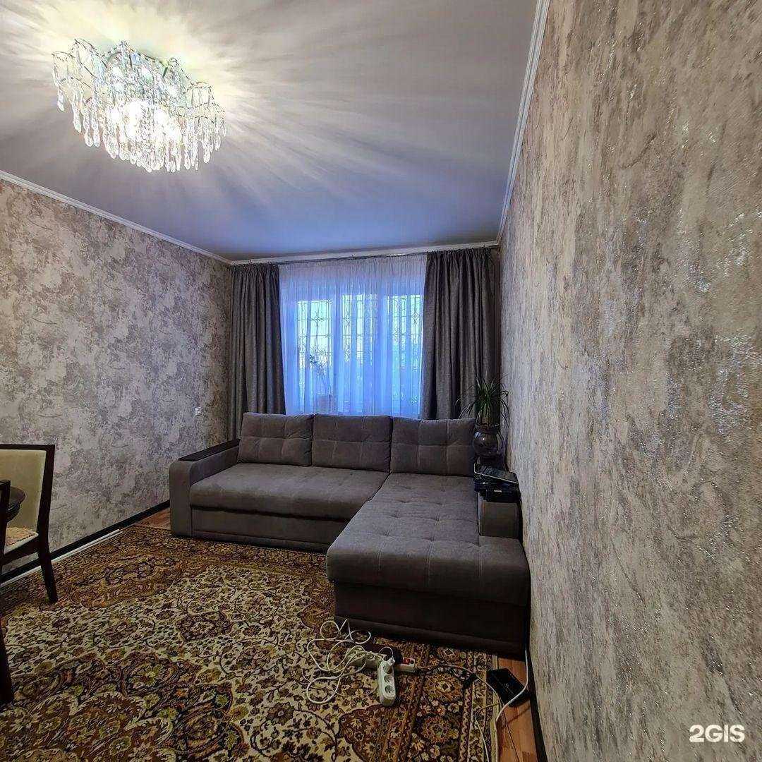 Отзывы на компанию Камелот в г. Иркутск c фото