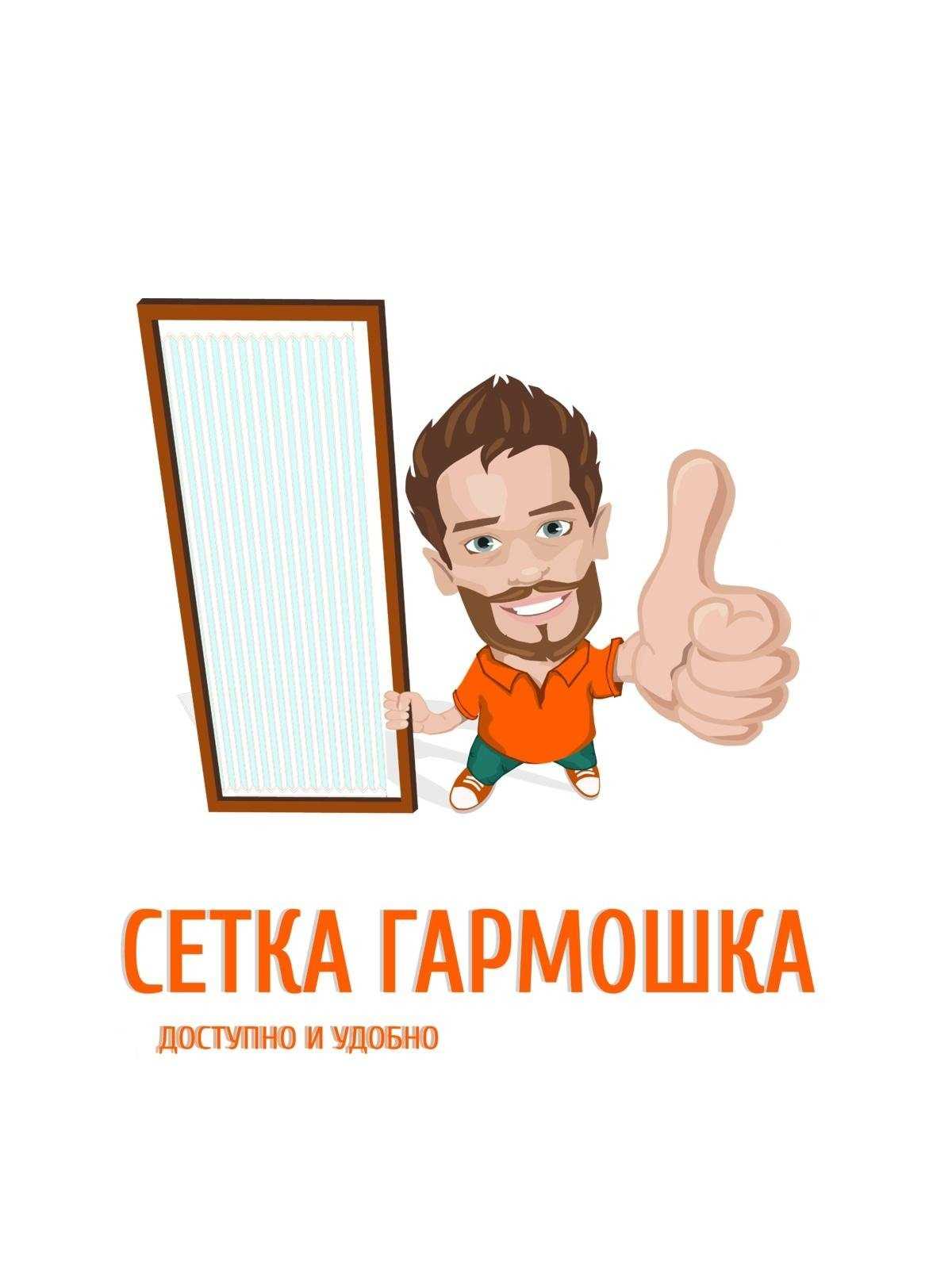 Отзывы на компанию Компания по продаже сетки-гармошки в Самаре c фото