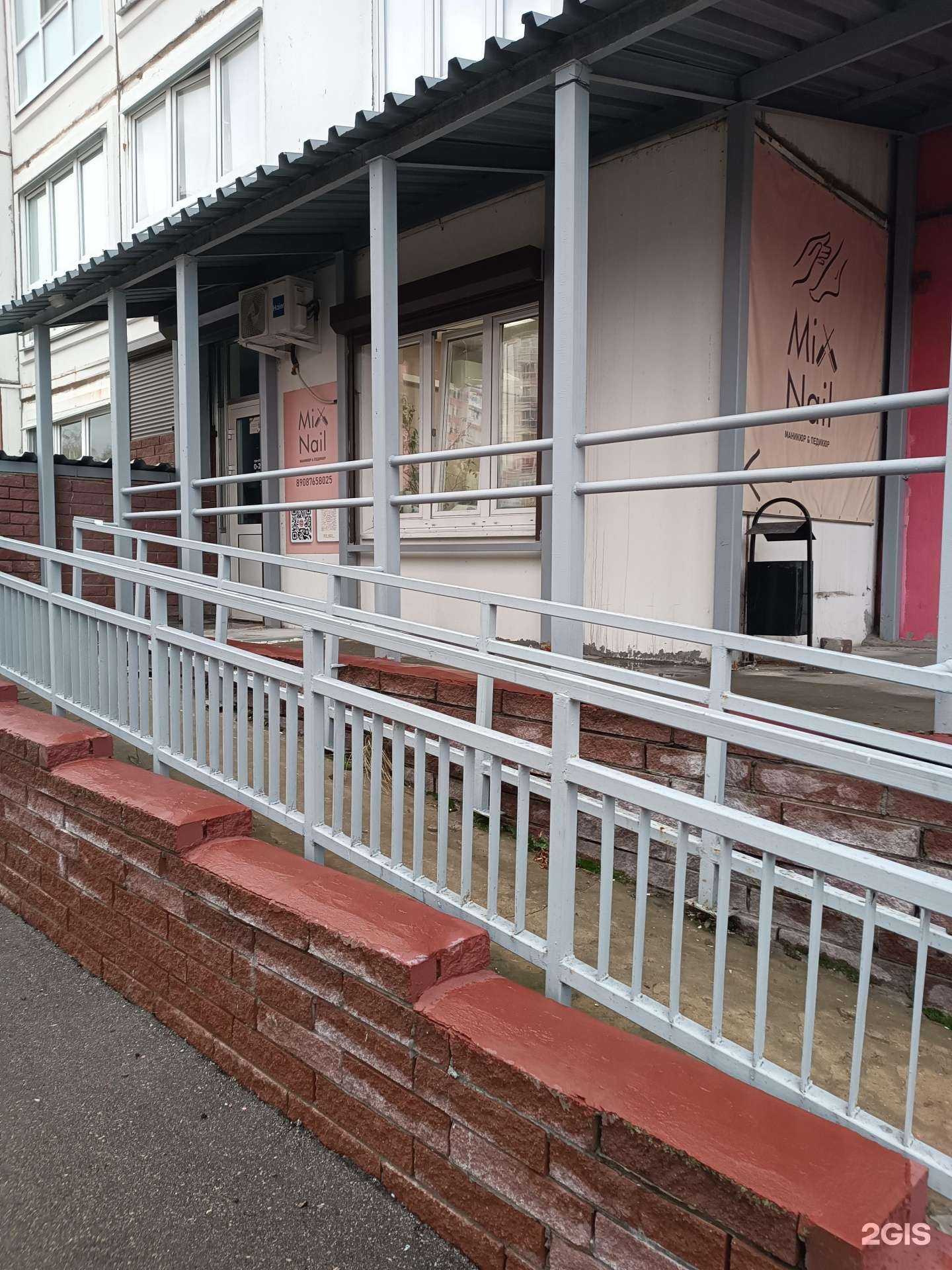 Отзывы на компанию Mix Nail в Нижнем Новгороде c фото