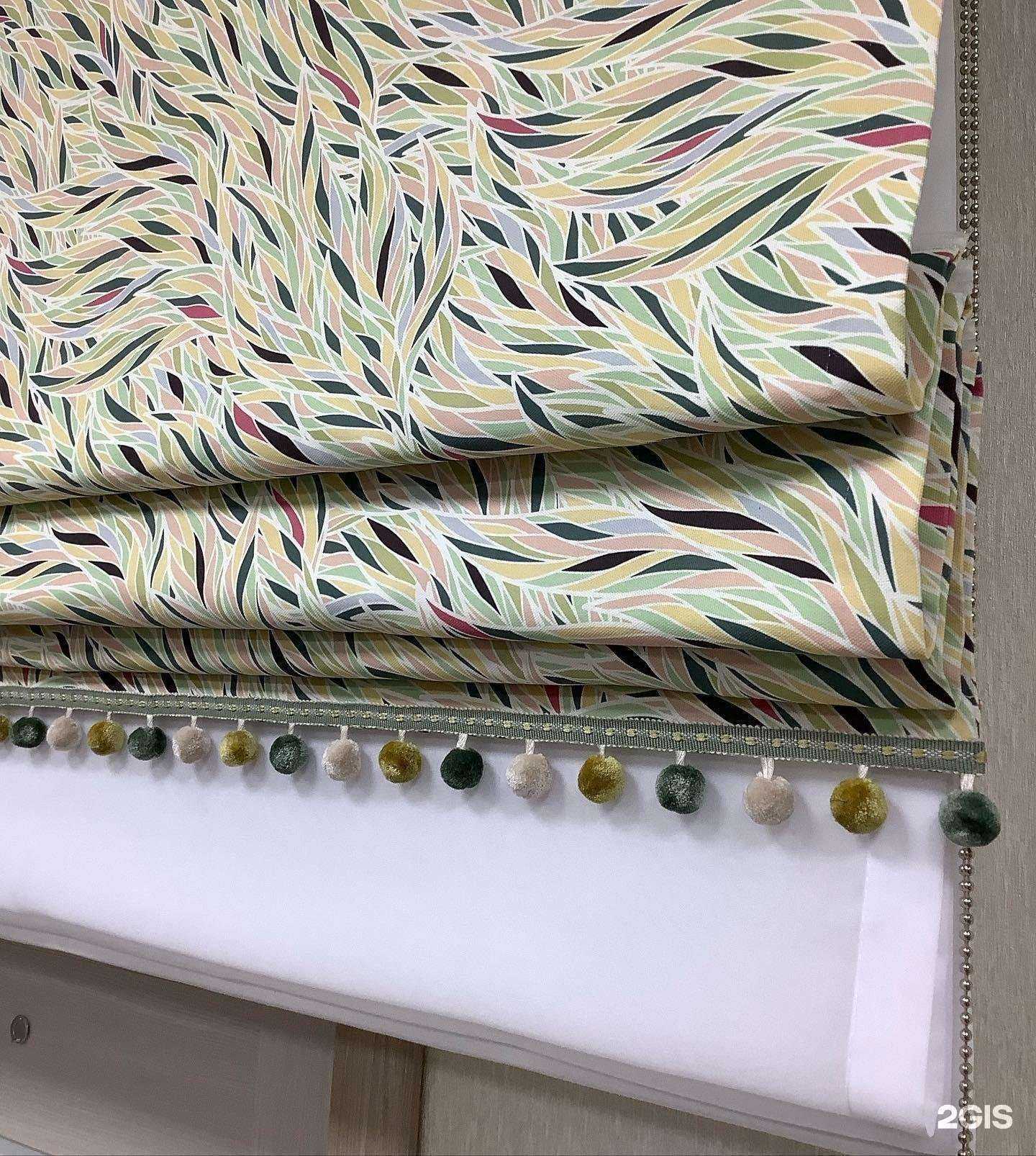 Отзывы на компанию Винтаж в г. Саратов c фото