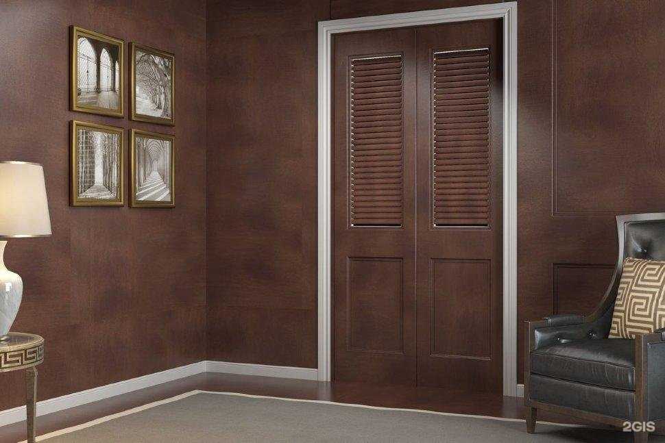 Отзывы на компанию Ботаник в Нижнем Новгороде c фото