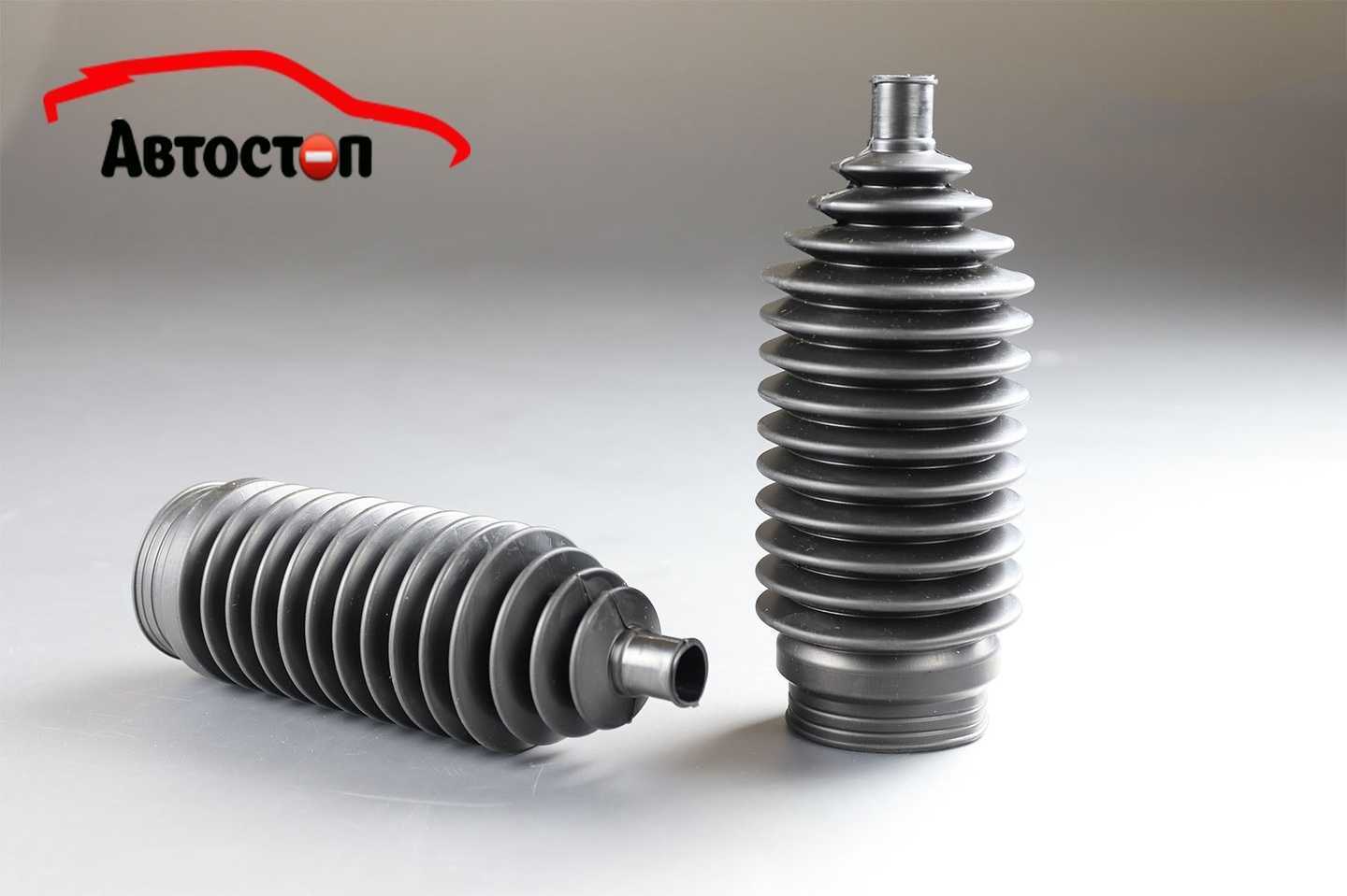 Отзывы на компанию Автостоп в Кемерове c фото