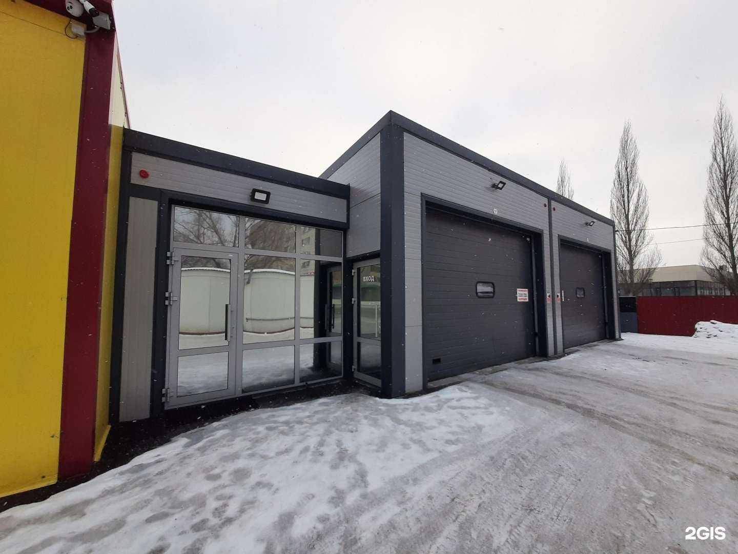 Отзывы на компанию AutoSpa в г. Казань c фото