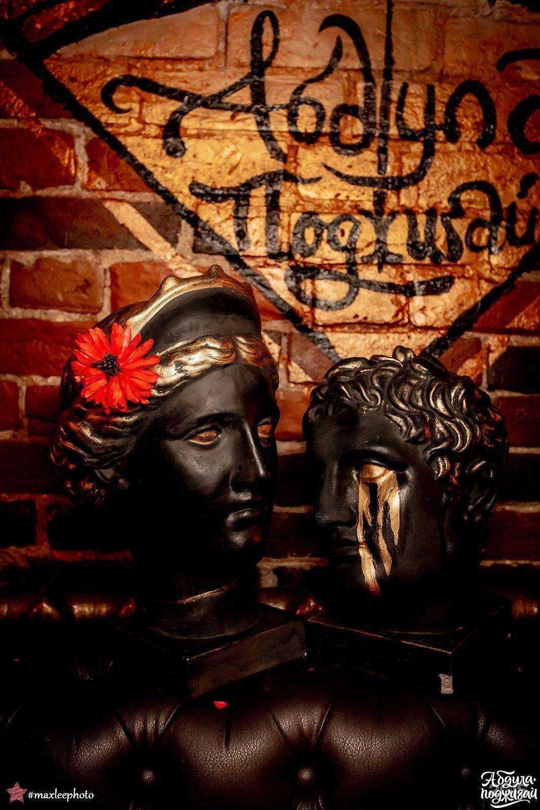 Отзывы на компанию Абдула, Поджигай! в г. Красноярск c фото