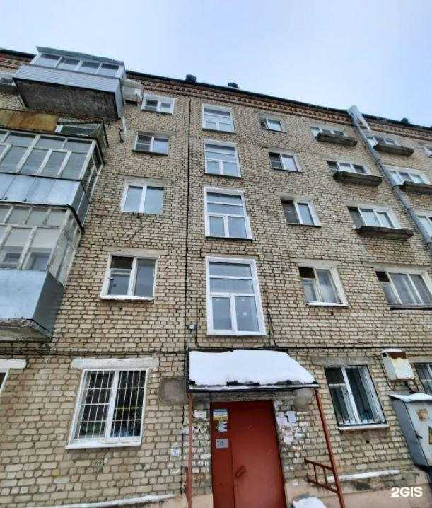 Отзывы на компанию Юридическая контора в Рыбинске c фото