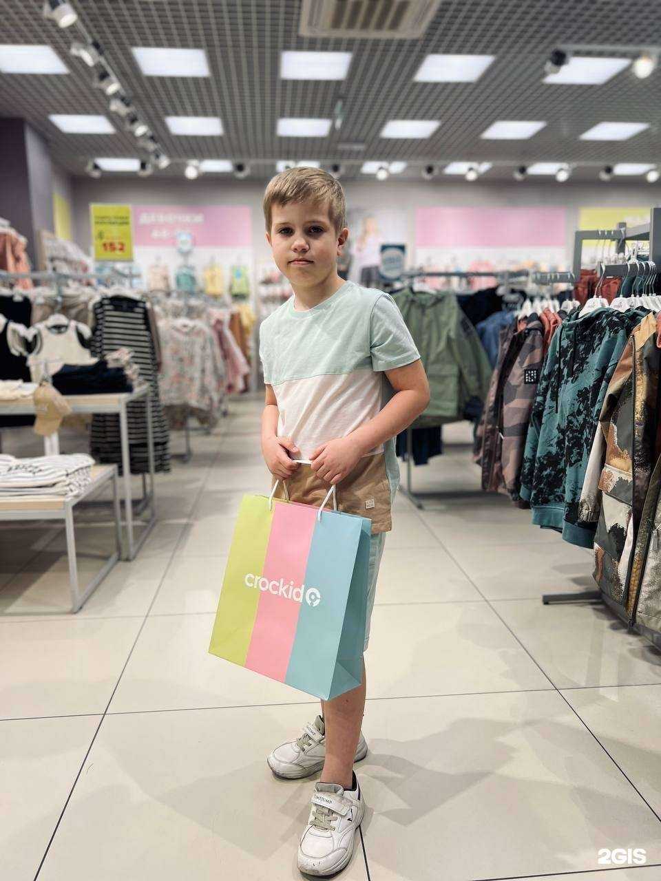 Отзывы на компанию Crockid в Курске c фото