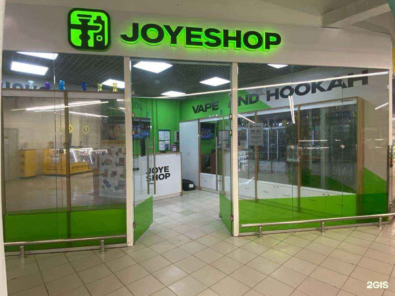 Отзывы на компанию JoyeShop в Самаре c фото