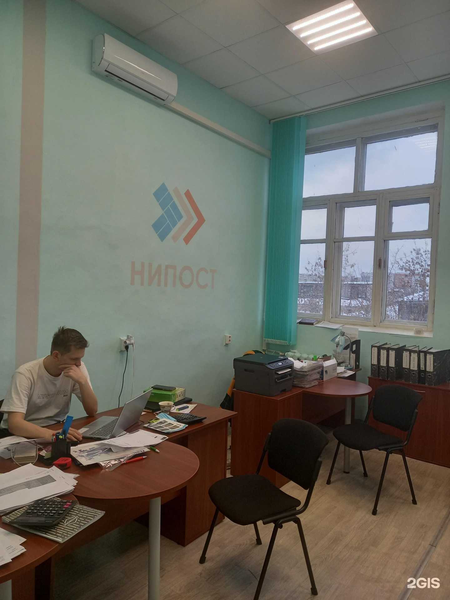 Отзывы на компанию Нижегородполимерстрой в Нижнем Новгороде c фото