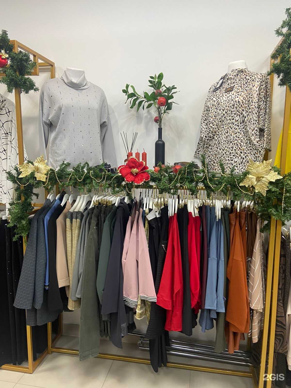 Отзывы на компанию Леди Биг в г. Оренбург c фото