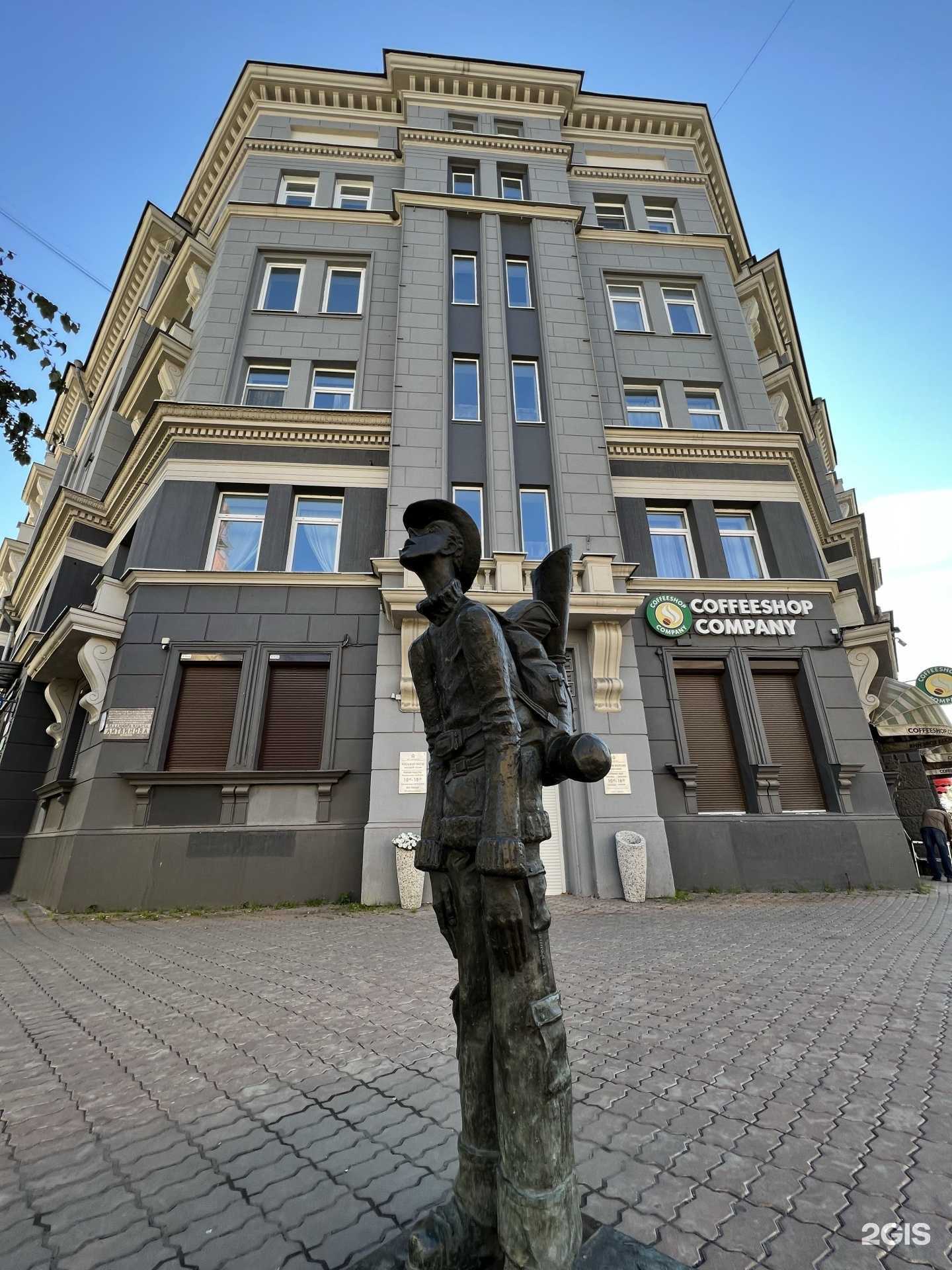 Отзывы на компанию Prikss в Иркутске c фото