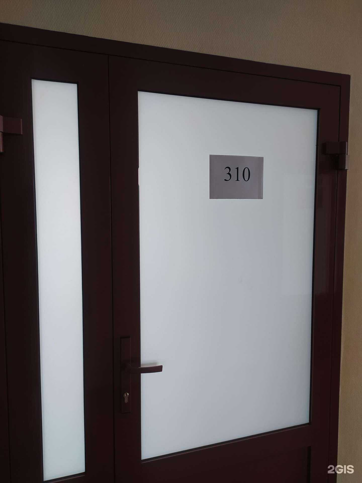 Отзывы на компанию Курсория в г. Омск c фото