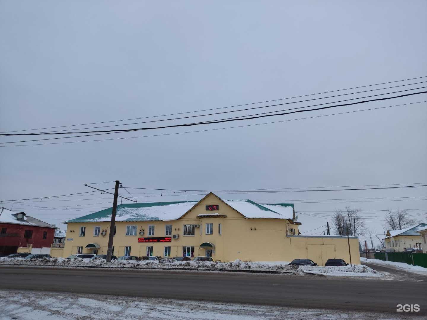 Отзывы на компанию ИнвестТеремСтрой в Перми c фото