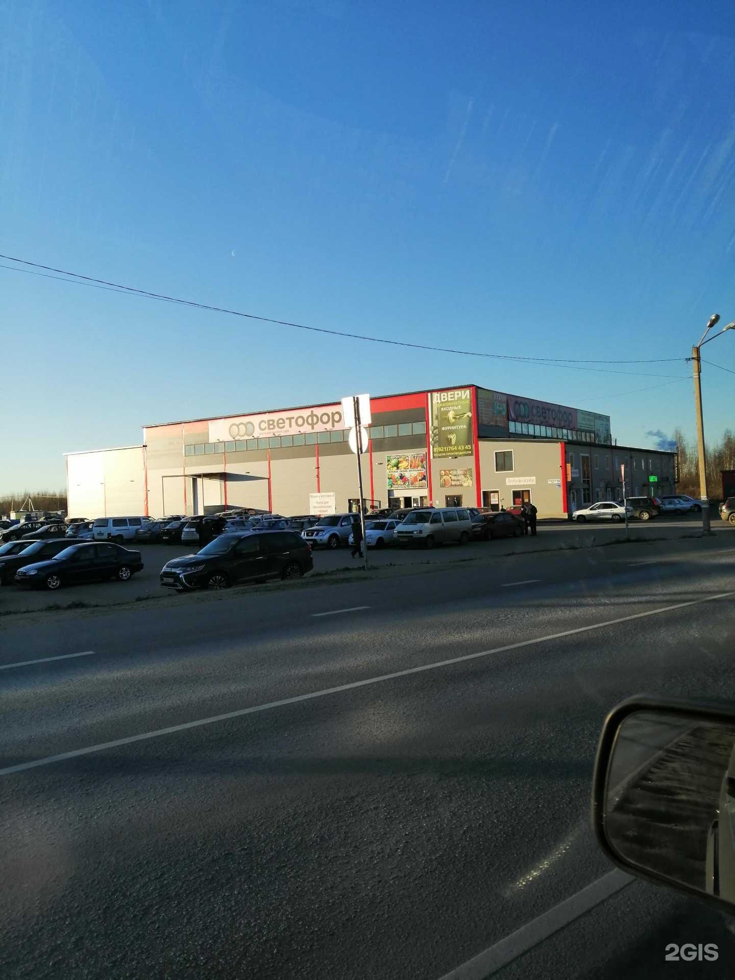 Отзывы на компанию Ageon Yachts в Отрадном c фото