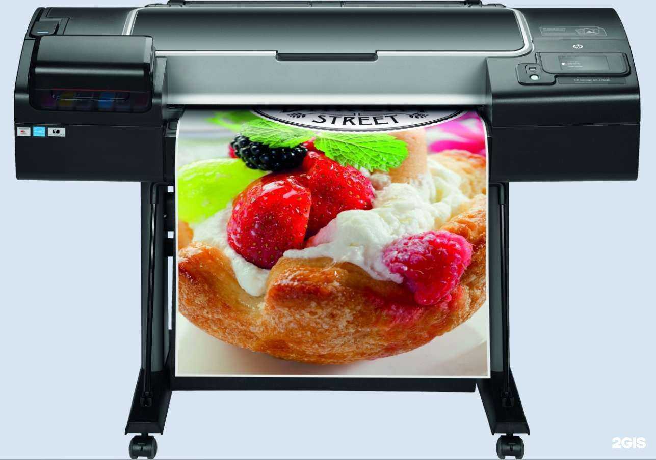 Отзывы на компанию Ra group в г. Тула c фото