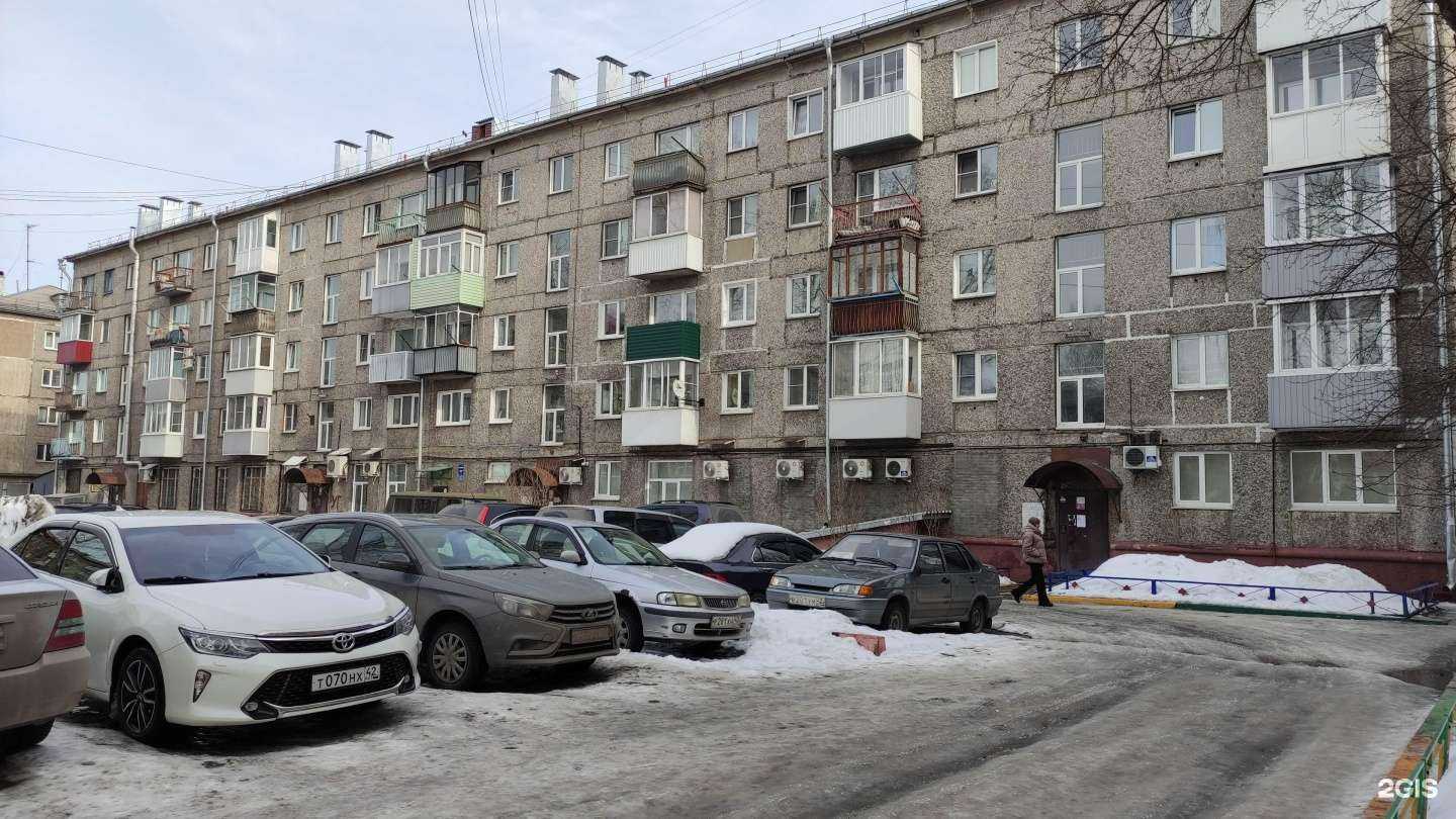 Отзывы на компанию СберСтрахование в Новокузнецке c фото - фотография 2 из 2