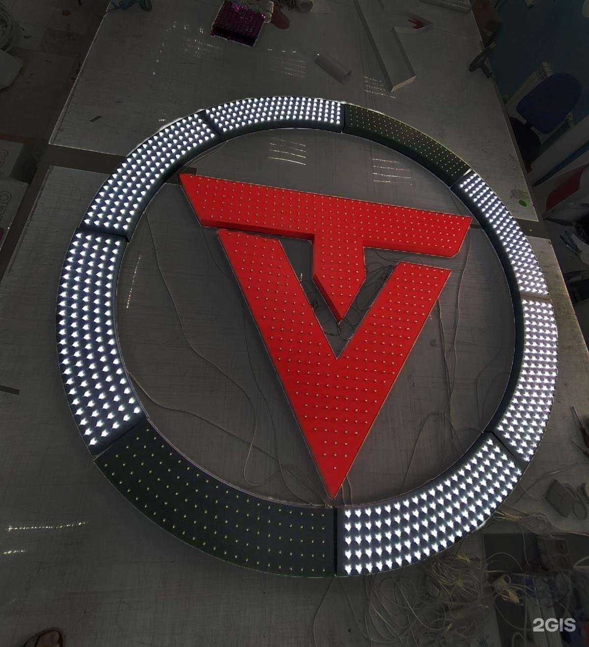 Отзывы на компанию Комплекс в г. Дзержинск c фото