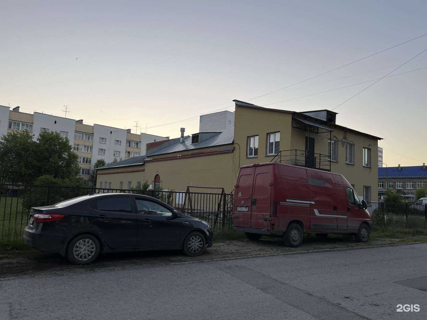 Отзывы на компанию Фантастика в Перми c фото - фотография 2 из 2