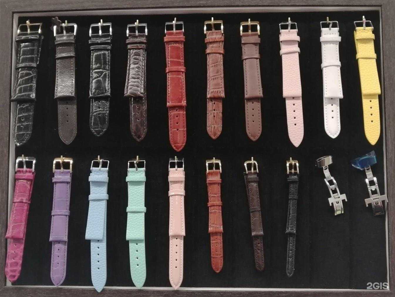 Отзывы на компанию Центр по ремонту очков и изготовлению ключей в Казани c фото