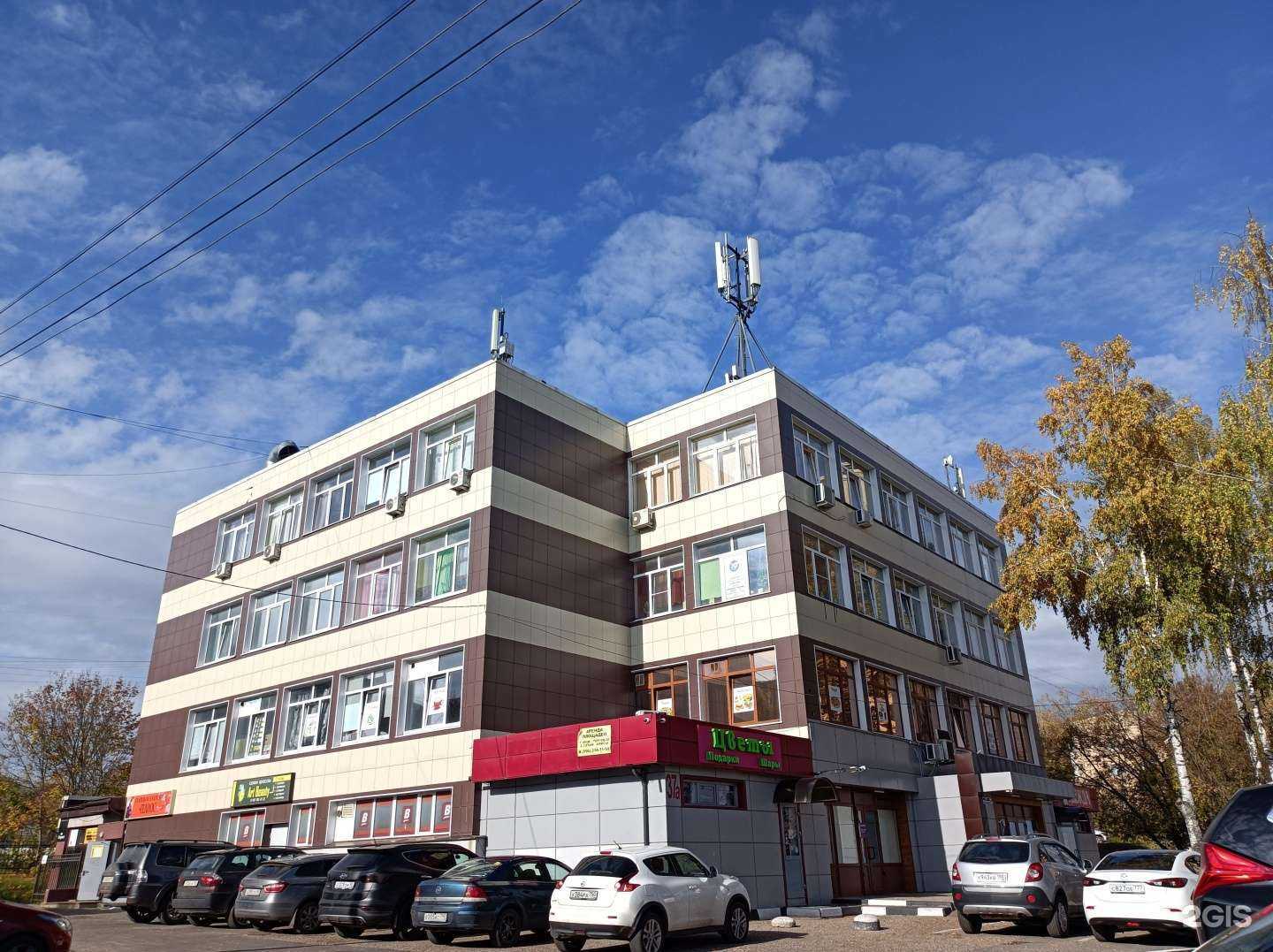 Отзывы на компанию Стройстиль в Наро-Фоминске c фото - фотография 2 из 2