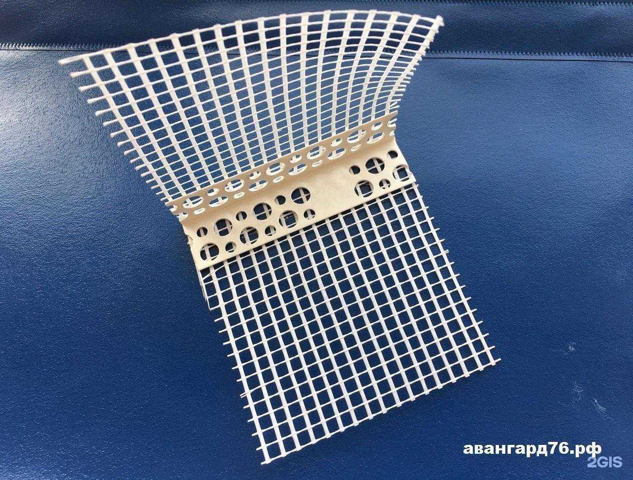 Отзывы на компанию Авангард в Ярославле c фото