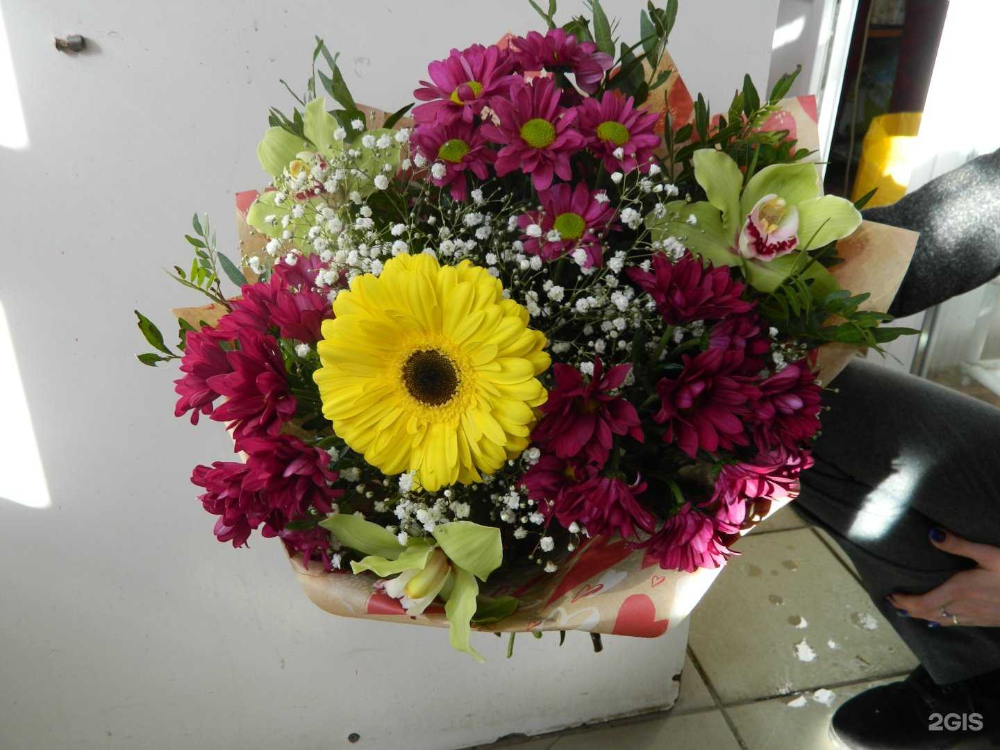 Отзывы на компанию Салон цветов в Курске c фото