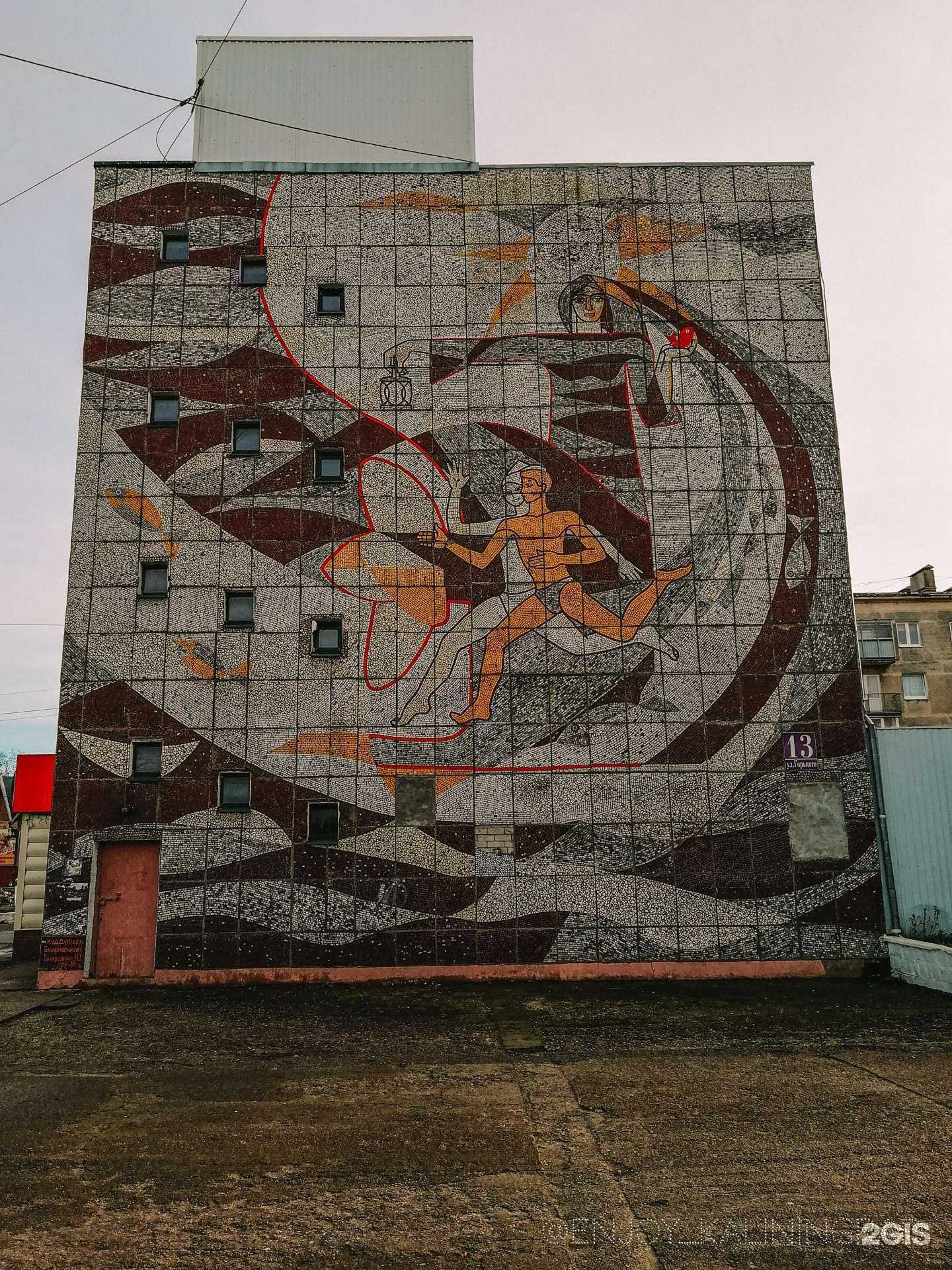 Отзывы на компанию DNS в Светлом c фото - фотография 2 из 2