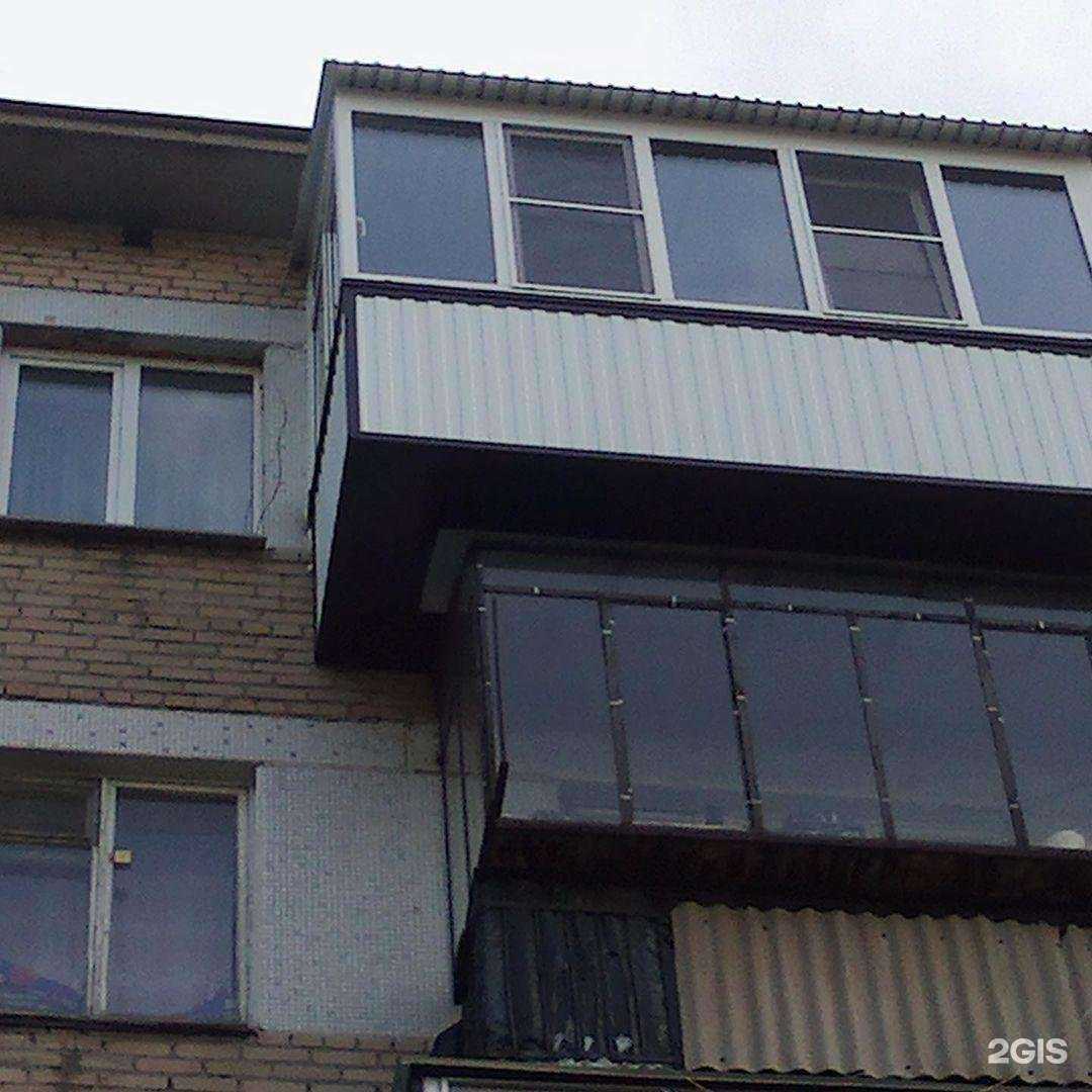 Отзывы на компанию Окна луч в г. Челябинск c фото