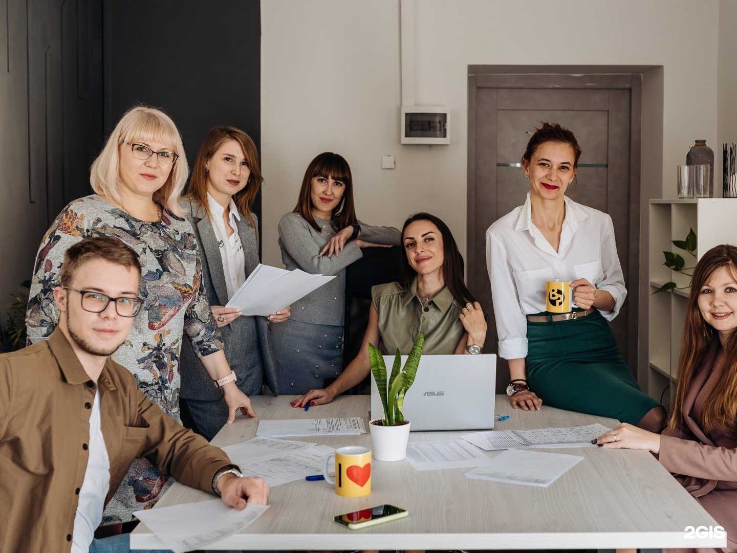 Отзывы на компанию Billprof в г. Ростов-на-Дону c фото