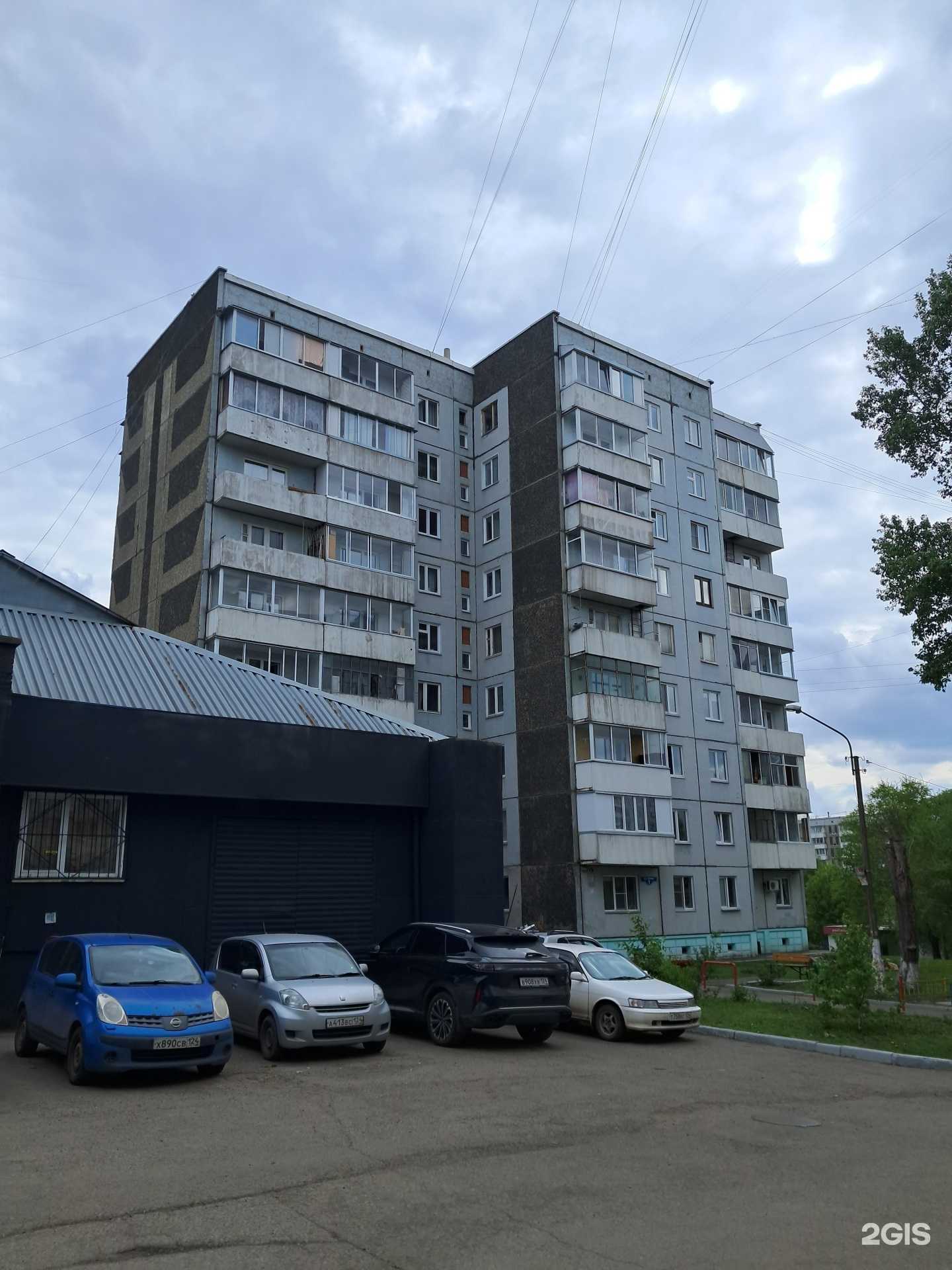 Отзывы на компанию Юлистам в Красноярске c фото - фотография 3 из 3