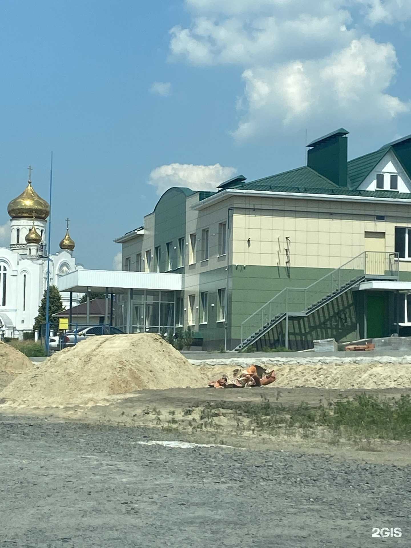 Отзывы на компанию Одос+ в Старом Осколе c фото - фотография 2 из 2