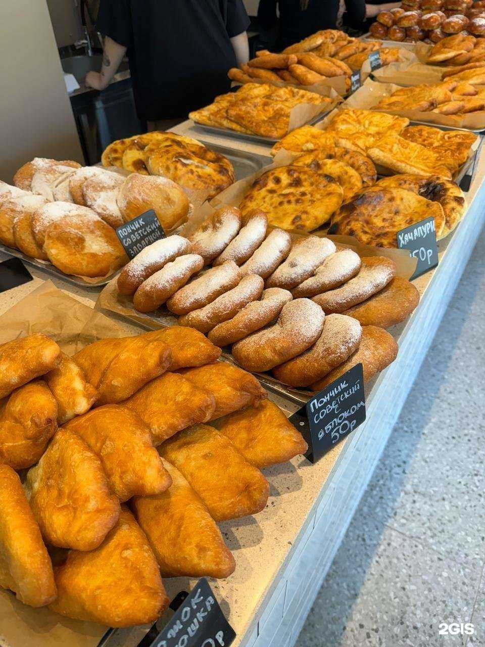 Отзывы на компанию Юность в Ростове-на-Дону c фото