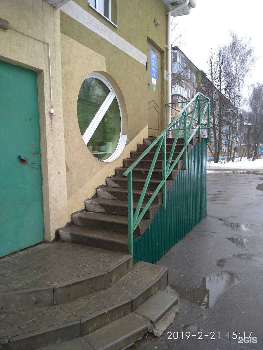 Отзывы на компанию Страховой агент в г. Иваново c фото