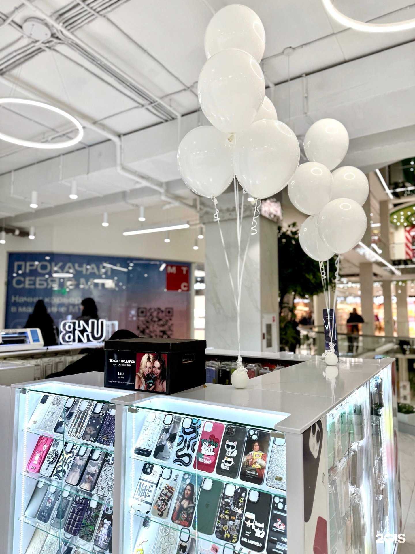 Отзывы на компанию USB в Кирове c фото