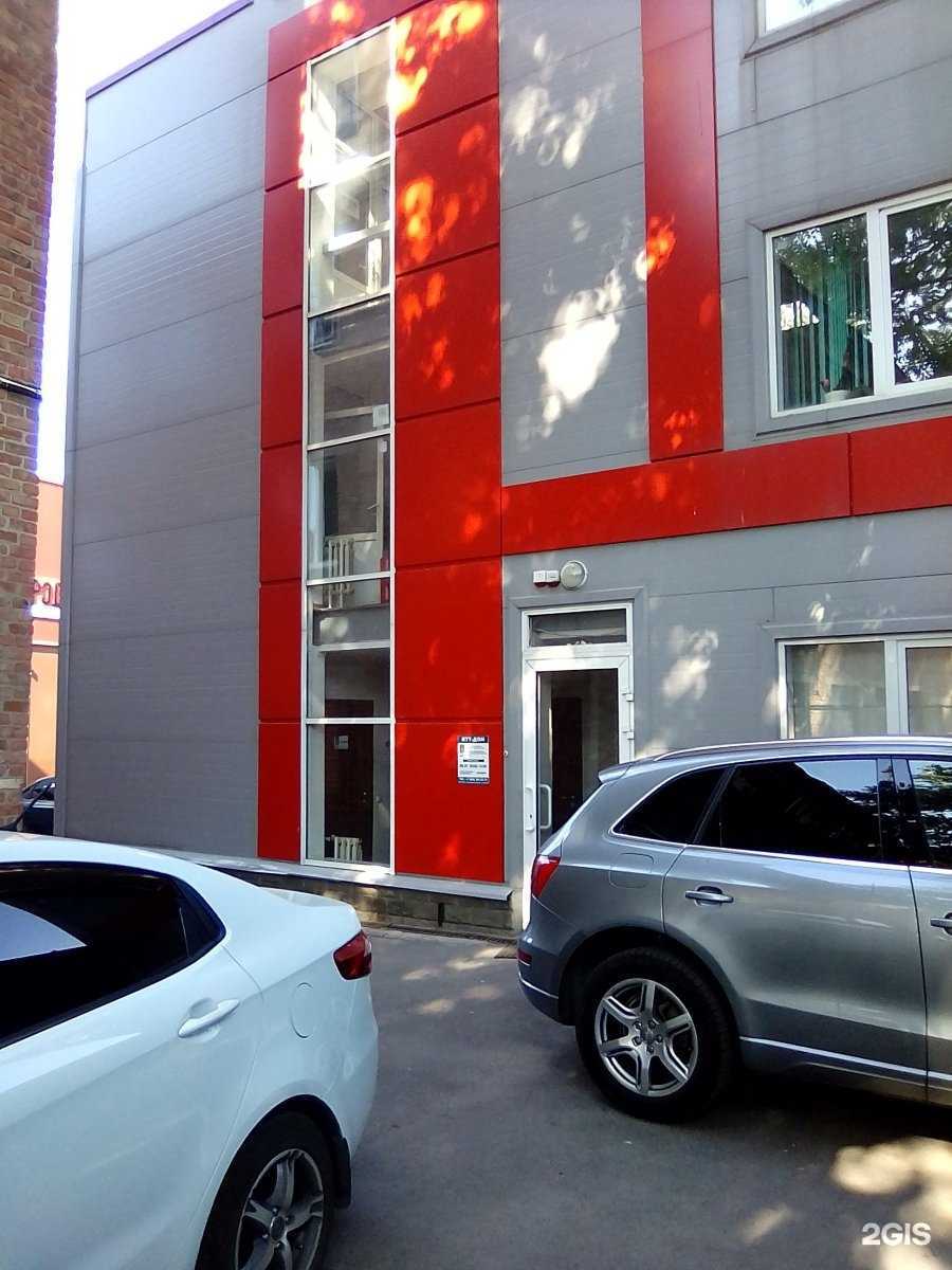 Отзывы на компанию Видео Прайд в Ростове-на-Дону c фото - фотография 2 из 2