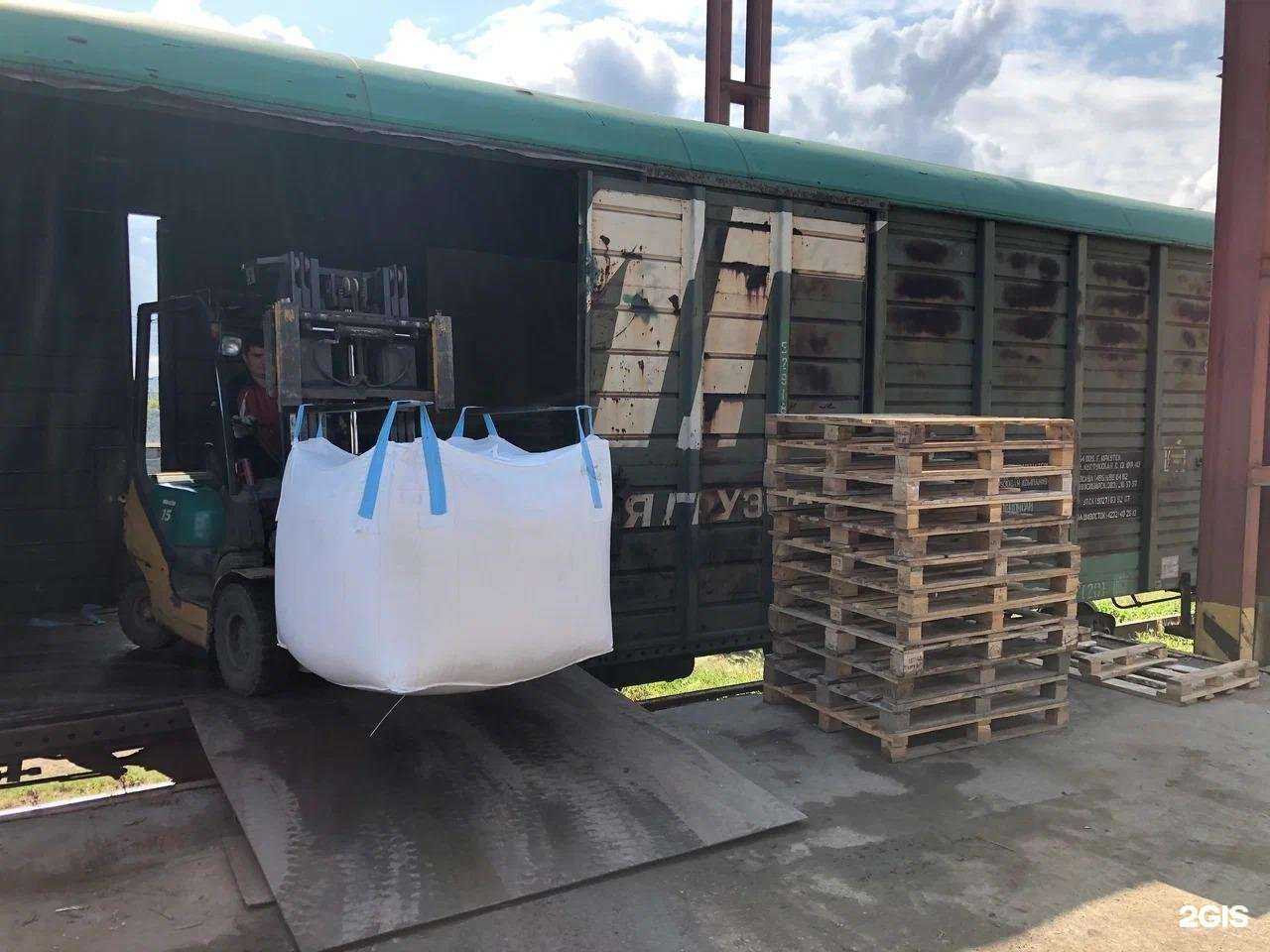 Отзывы на компанию КМ-Групп в г. Омск c фото