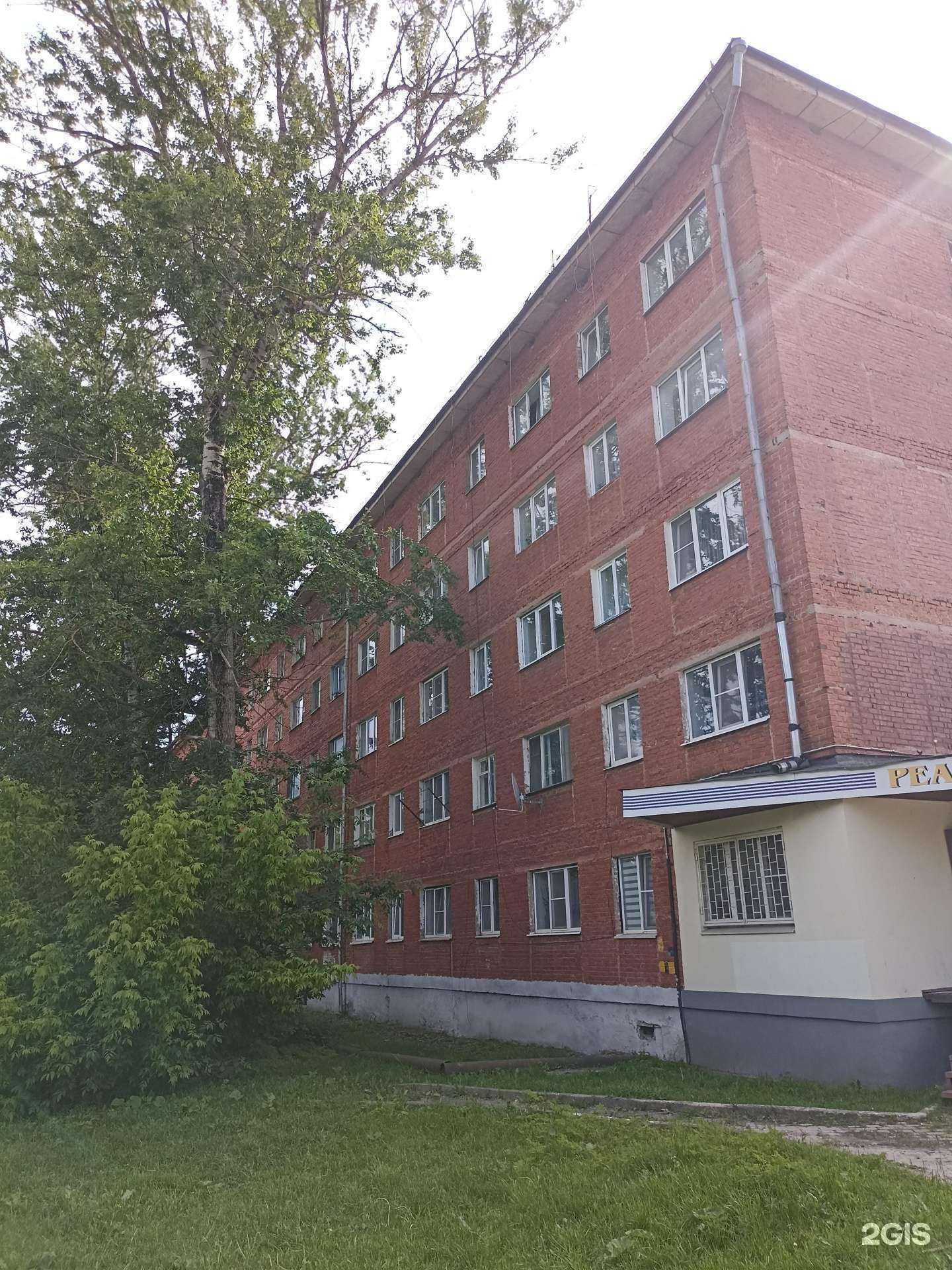 Отзывы на компанию Реал авто в Калуге c фото - фотография 2 из 2