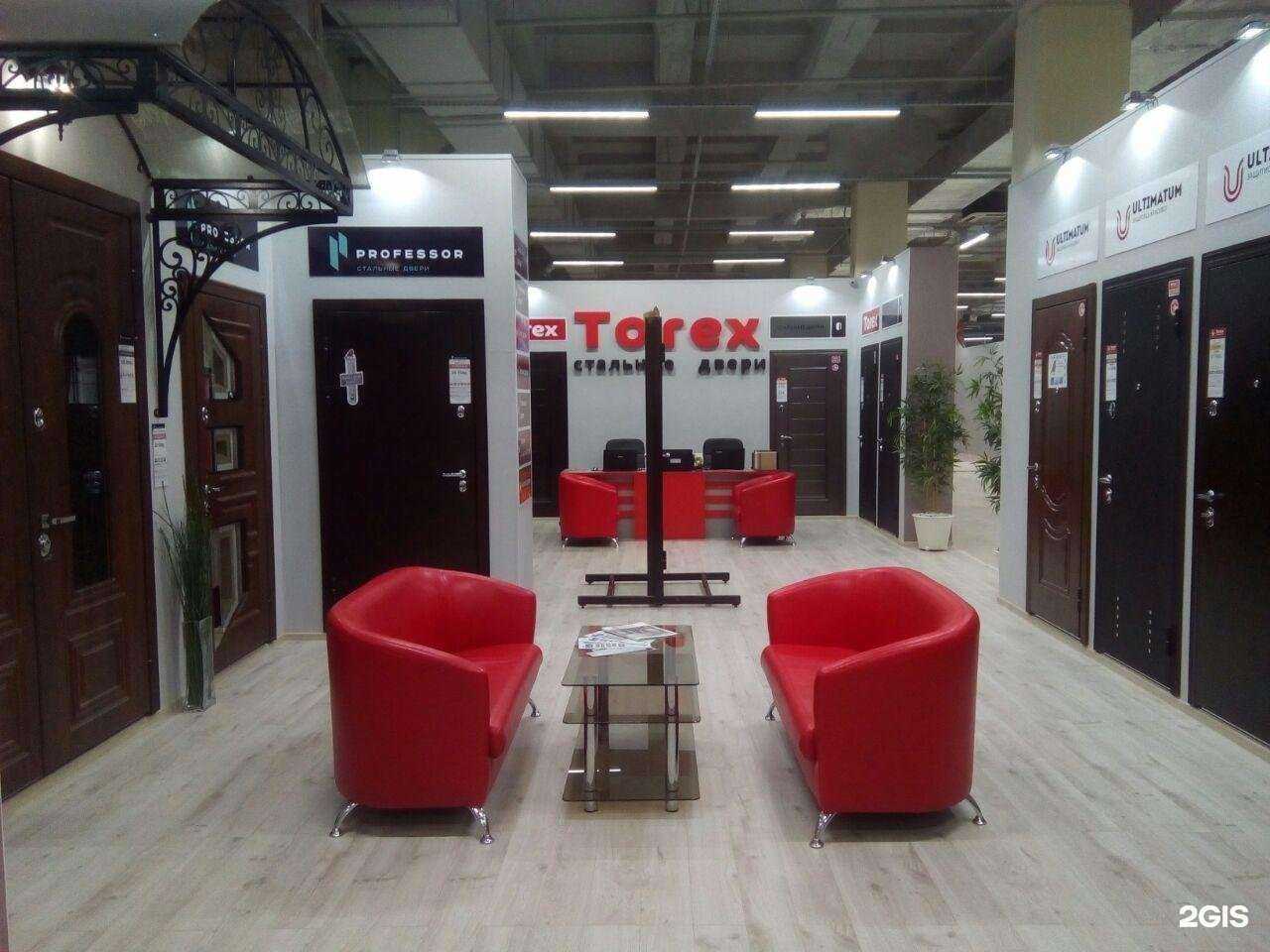 Отзывы на компанию Torex в г. Уфа c фото