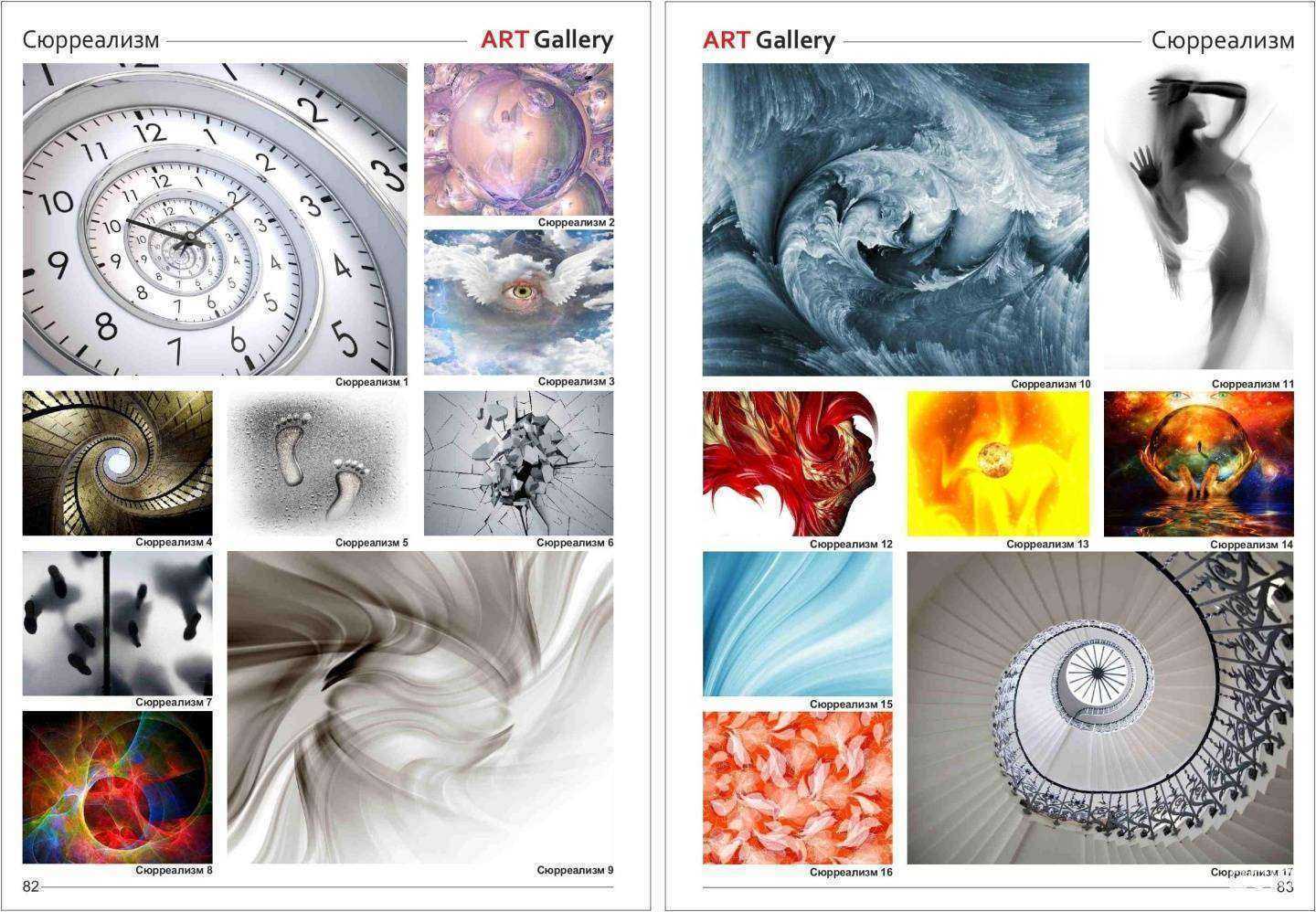 Отзывы на компанию Потолки Альянс в г. Рязань c фото