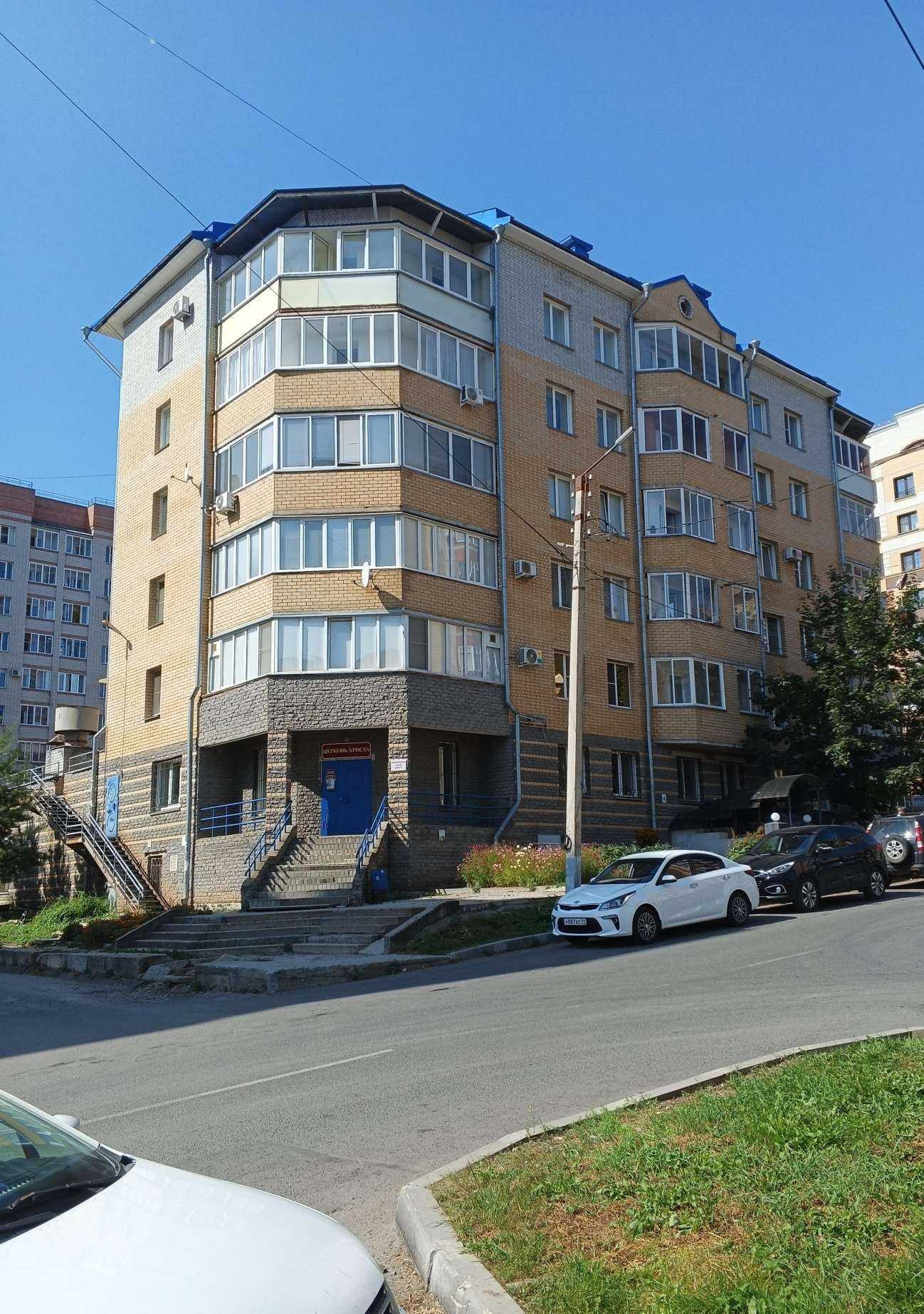 Отзывы на компанию СМиТ и Semin 43 в Кирове c фото - фотография 2 из 2